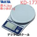 ˥KD-177ǥ륯å󥰥롡åù2kgޤǡTANITA