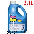 ֲץ꡼ե1/3ޡḁ̊́סˡ ̳ѡ2.1L