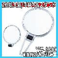 ޥ顡YW-1800ӥ֥ǥΡξΩϥɥߥ顼2ܳդϥɥߥ顼/ߥ顼