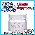 ġUV/LEDץ쥤֥󥰥4gAKZENTZ/UVLED饤б/ӥ塼ͥ