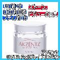 ġUV/LEDץ쥤֥󥰥4gAKZENTZ/UVLED饤б/ӥ塼ͥ