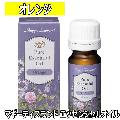 ޥƥɡå󥷥륪롡󥸡12ml/ޥ/ޥƥԡ