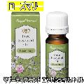 ޥƥɡå󥷥륪롡ޥ꡼12ml/ޥ/ޥƥԡ