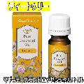ޥƥɡå󥷥륪롡ƥȥ꡼12ml/ޥ/ޥƥԡ