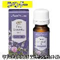 ޥƥɡå󥷥륪롡٥12ml/ޥ/ޥƥԡ