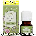 ޥƥɡå󥷥륪롡ޥ꡼6ml/ޥ/ޥƥԡ