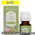 ޥƥɡå󥷥륪롡6ml/ޥ/ޥƥԡ