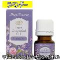 ޥƥɡå󥷥륪롡٥6ml/ޥ/ޥƥԡ