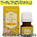 ޥƥɡå󥷥륪롡ޡʥѥ˥åˡ6ml/ޥ/ޥƥԡ