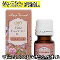 ޥƥɡå󥷥륪롡㥹ߥ6ml3DIL/ޥ/ޥƥԡ 