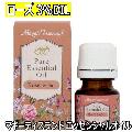 ޥƥɡå󥷥륪롡6ml3DIL/ޥ/ޥƥԡ