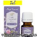 ޥƥɡå󥷥륪롡楺6ml/ޥ/ޥƥԡ