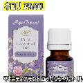 ޥƥɡå󥷥륪롡ͥꡡ6ml3DILˡ/ޥ/ޥƥԡ