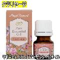 ޥƥɡå󥷥륪롡ꥻ6ml/ޥ/ޥƥԡ