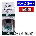 OPIͥ륨ӡѥ١ȡNTT80-JP15mlޤμ夤ͤˤᡡOPIԡͥ