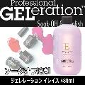 졼 쥤 480mlϺ/ࡼС/ͥ/եͥ/Ȥ/ͥ륵 GELration