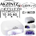 ġϥ֥åɥץLEDס36Wڥǥ奢бAKZENTZ륫顼Ų/ͥ/ͥ륵/ͥꥹ/LED饤