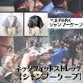 Y.S.PARK シャンプー＆ティントケープ ナイロン100％ カラーリング/毛染め/美容院/理髪店/バーバー ワイエスパーク