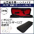  ϥɥᥤ KK ǹ 饷 No.15 ϥߡࡦ쥶Ǽˤ ƻ/ƻ/ȥޡ