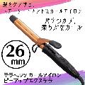  ץ إ  ƻ ƥإ 륢 ԡå ƥ 26mm 100180   ̳  ⴬
