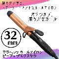  ץ إ  ƻ ƥإ 륢 ԡ å ƥ 32mm 100180   ̳  ⴬