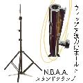 NBAA  åȥå ɥ NB-K10 ޥͥ å  ̥ӡ N.B.A.A.