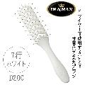 ǥޥ֥饷 D200 ۥ磻  ץ  إ֥饷 ƻ ƻ Ƽ Ƽ ɥ饤䡼 ֥ ٥ȥ꡼ DENMAN