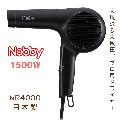 Υӡ ޥʥ إɥ饤䡼 NB4000 ֥å  ץ ̳ Ƽ    ® 1500W ƥ Nobby  ƻ ѥե