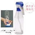 դޤǤȤ ץ졼ܥȥ ٤ ߥ ̸᤭ ˥塼С ȥꥬץ쥤䡼 ֥롼إå ꥢ L 300ml ץ졼ƴ Ʃ