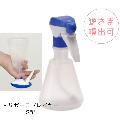 դޤǤȤ ץ졼ܥȥ ٤ ߥ ̸᤭ ˥塼С ȥꥬץ쥤䡼 ֥롼إå S 250ml ץ졼ƴ