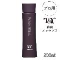  T&Y  ץå 200ml  å դ    إ󥱥른ѥ