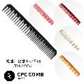 CPC CD1-190N åȥ ƻ̪ ֥ǥ ١å åȡɥ饤å CPC COMB Ƽ ƻ ץ ȱ 