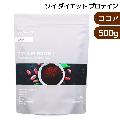ȥ  å ץƥ ̣ 500g ULTORA ץƥ 