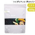 ȥ  å ץƥ Хʥ̣ 500g ULTORA ץƥ 