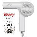 Υӡ Nobby ޥʥ إɥ饤䡼 Ƿ NB2100 ۥ磻  1200W ƥ ̳  ® ® Ʊ Ƽ