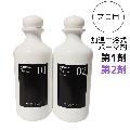 쥤 饤ȥ òἰ ѡ 1 2 400mL å 󥫡ͥ  ץ