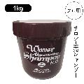 䥷ס С 륰ޥ꡼ 1kg ̳  ꡼ ۹