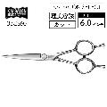  󥻥쥯 åȥ ȥ졼 6.0 03CS60 ƻ  ץ KAI SALON SELECT
