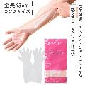 륿å֡󥰡10ݥꥦ쥿ƻաƥƥμӤͽ ֤ /ס/