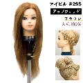 ӥ åץå ֥饦 100 #295 åץˤ ޥͥإå ƻ إ UP-18K04