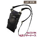 TBG 本革 シザーケース ブラック 黒 GLC0795 シザー・はさみ収納 理美容師 おしゃれ 収納 ポーチ かばん 滝川