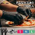 硼 ˥ȥꥹ ֥å ˥ȥ르 Ȥ   No.891 100 SML ѥե꡼