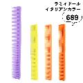 ߥɡ 689 󥰥åȥ ꥢ󥫥顼 ȱ ƻ ץ ꥢ