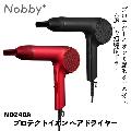 Υӡץ饹 ץƥȥ إɥ饤䡼 ND240A Nobby+ ʥ֥ååɡ     1200W