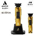 ǥ ȥޡ եΥ ż 562119 ƶ̳ ANDIS