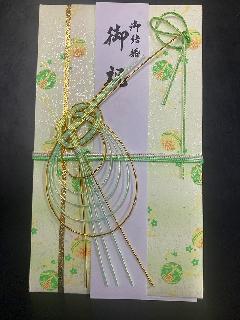 SU094-04@