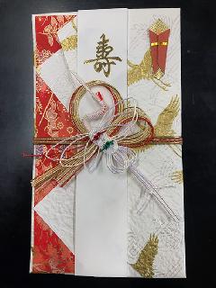 SU098-05@