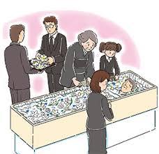 若くして夫を亡くした妻たち 専用掲示板の書き込みが生々し過ぎると一人だけ話題に