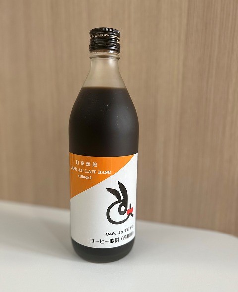 CAFE AU LAIT BASE@Black