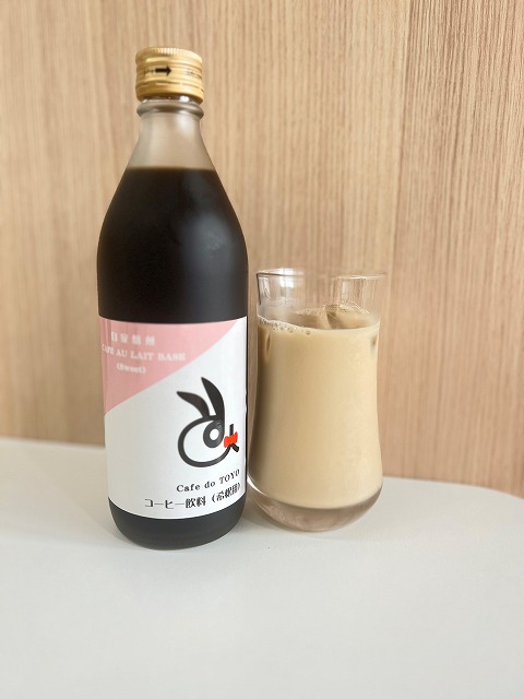 CAFE AU LAIT BASE@Sweet